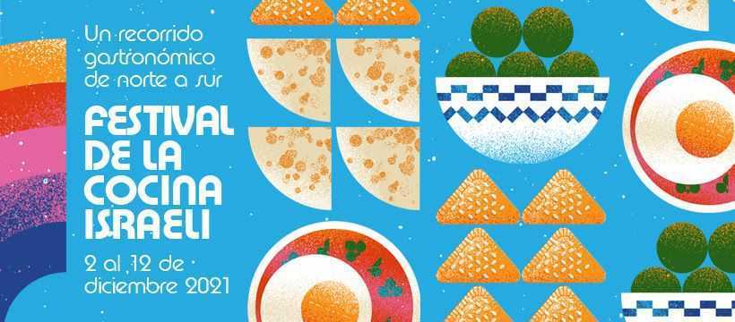 LLEGA UNA NUEVA EDICIÓN DEL FESTIVAL DE LA COCINA ISRAELÍ